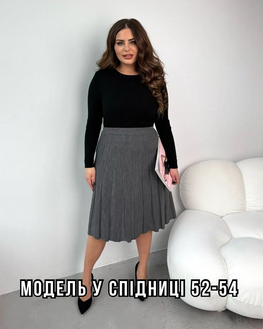 В'язана спідниця Лана - Зображення 3