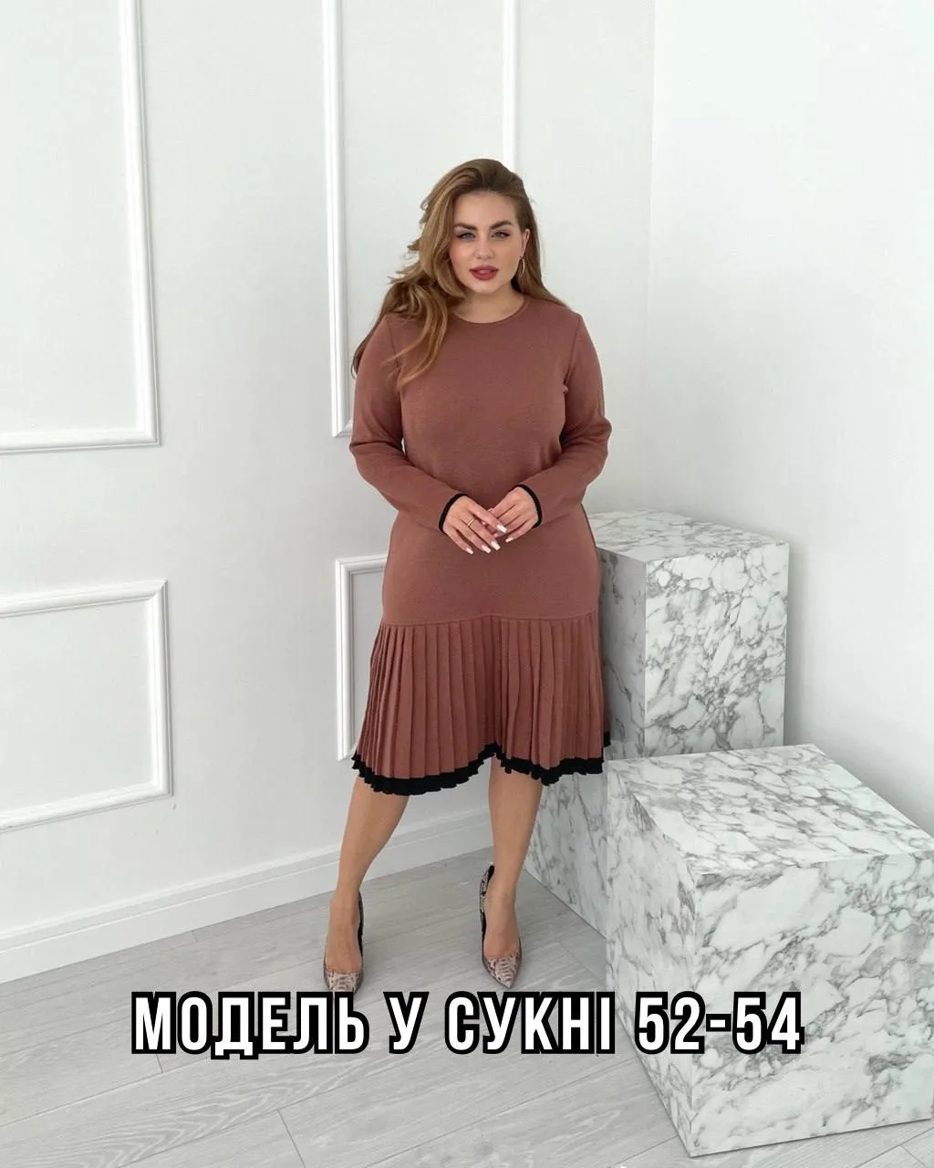 В'язана сукня Лера - Зображення 2